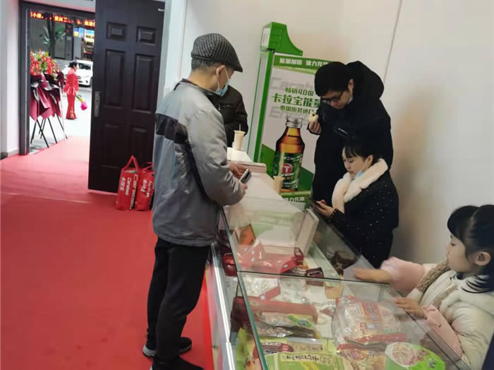 四川中青旅綿陽(yáng)分社、綿陽(yáng)市中旅假日旅行社、綿陽(yáng)自來(lái)文化傳播有限公司24H自助售貨服務(wù)盛大開(kāi)業(yè)