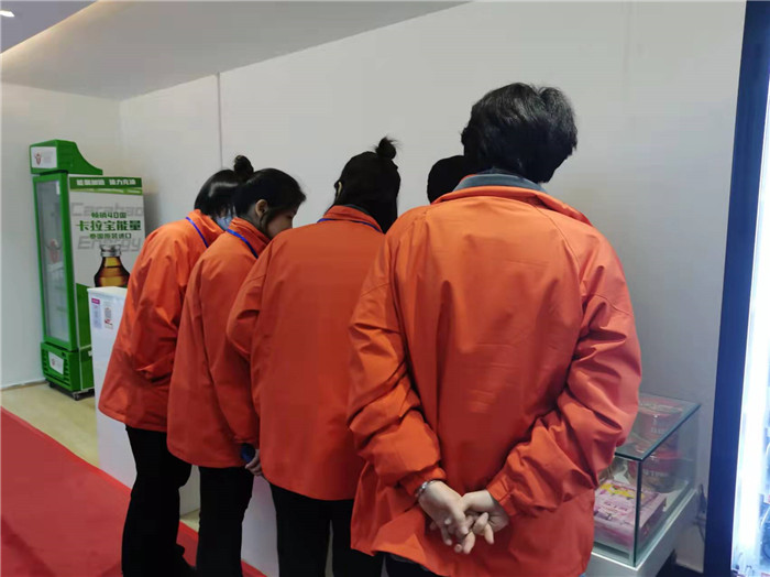 四川中青旅綿陽(yáng)分社、綿陽(yáng)市中旅假日旅行社、綿陽(yáng)自來(lái)文化傳播有限公司24H自助售貨服務(wù)盛大開(kāi)業(yè)